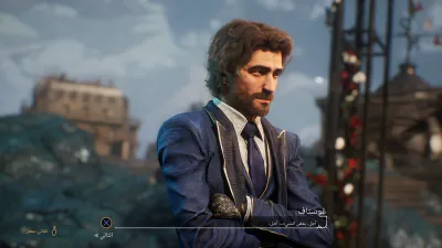 الحوار