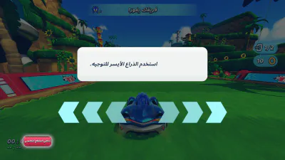 الشرح التعليمي - العناوين والإعدادات