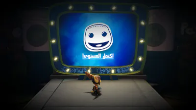 الإشعارات