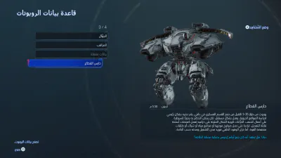 مستندات