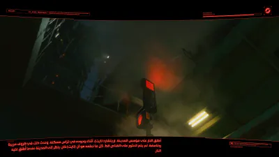 شاشة التحميل - مستندات