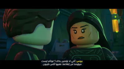 الحوار