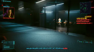 واجهة اللعب - الخريطة - الحوار - إجراء
