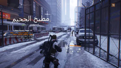 الشرح التعليمي - عنوان - العناوين والإعدادات