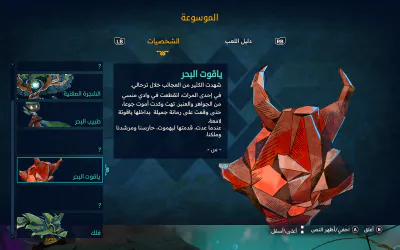 مستندات