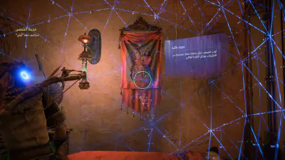 واجهة اللعب - إجراء - عنوان - دفتر المهام