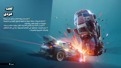 القائمة الرئيسية - الشرح التعليمي - عنوان