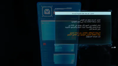 مستندات