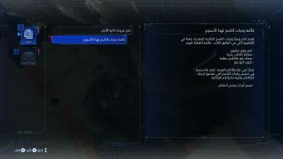 مستندات