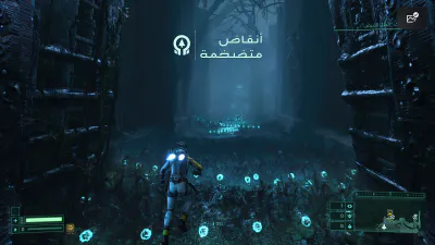 واجهة اللعب - الخريطة - إجراء