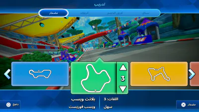 أخرى - العناوين والإعدادات