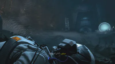 الحوار