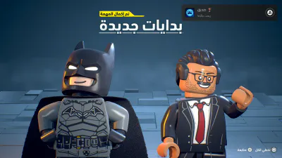 الإشعارات - إجراء - عنوان - التحديات