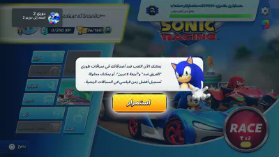 القائمة الرئيسية - الشرح التعليمي - العناوين والإعدادات