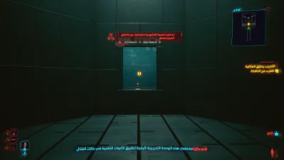 واجهة اللعب - الإشعارات - الحوار - الشرح التعليمي - إجراء
