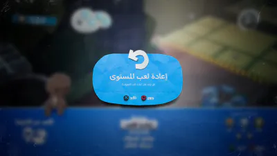 إجراء