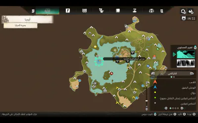 الخريطة