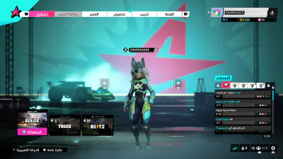 القائمة الرئيسية - الشخصية - المتجر - التحديات - الملف الشخصي