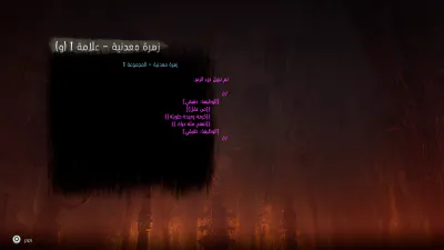 مستندات