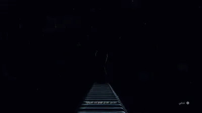 الحوار - إجراء