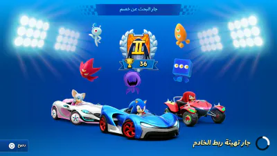 شاشة التحميل - العناوين والإعدادات