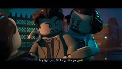 واجهة اللعب - الحوار