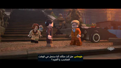 الحوار