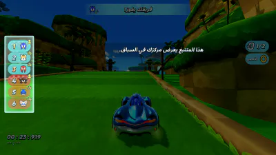 الشرح التعليمي - العناوين والإعدادات