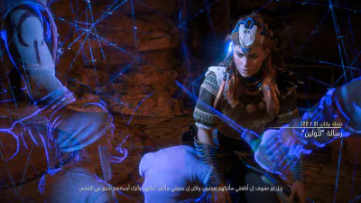 الحوار - مستندات