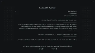 مستندات - إجراء - عنوان